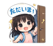 859274483