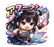 859274490