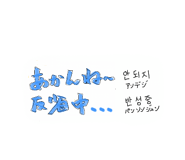 859274526