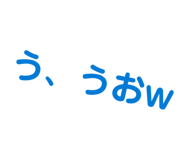 859274529