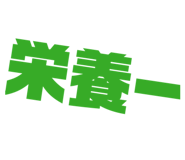 859274531