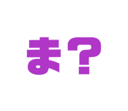 859274532