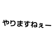 859274533