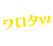 859274534