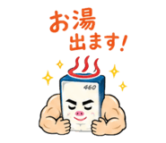859274549
