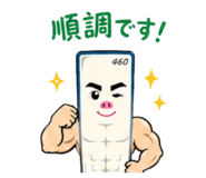 859274554
