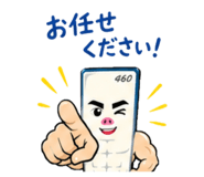 859274555