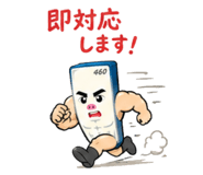 859274556