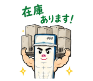 859274557
