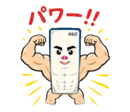 859274559