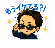 859274580