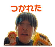 859274693