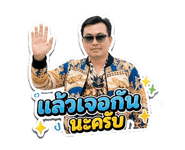 859274770