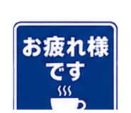 859275010