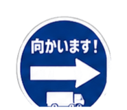 859275012