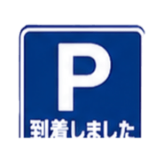 859275013