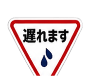 859275021