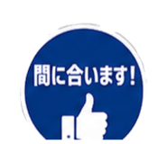 859275022