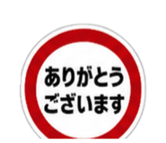 859275023
