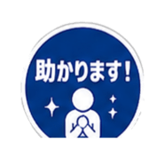 859275024
