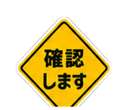 859275027
