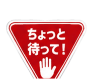 859275029