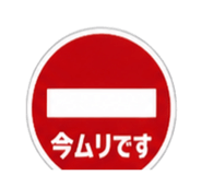 859275030