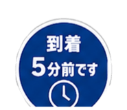 859275032