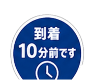 859275033