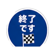 859275039