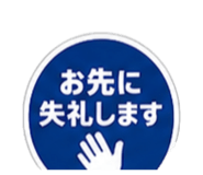 859275041