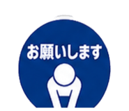 859275042