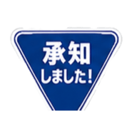 859275043