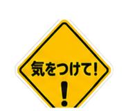 859275044