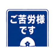 859275045