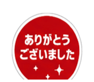 859275048
