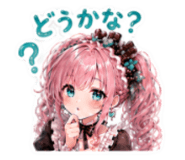 859275065