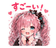 859275071
