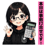 859275085