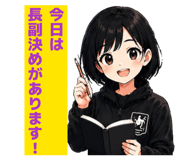859275088