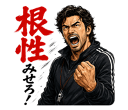 859275610