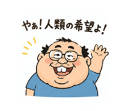 859275674
