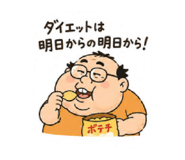 859275675