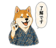 859275794