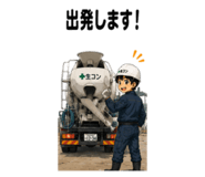 859275828