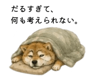 859275835
