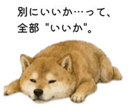 859275836