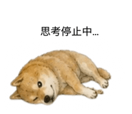859275839