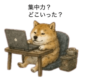 859275840