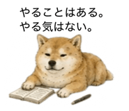 859275849